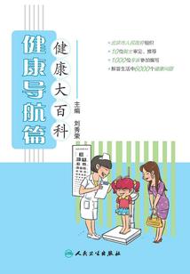 熊鑫日记