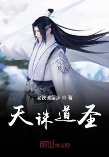 女帝还是小可怜，收养获万倍返利
