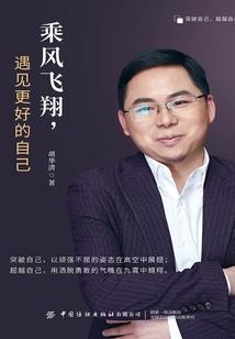 重生之复仇者联盟