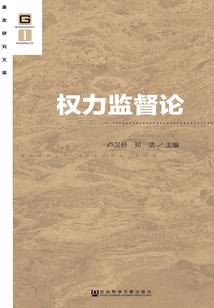 月离歌漫