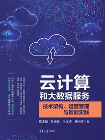 网游之杀戮无双