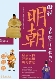 何以双魂