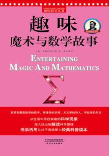 虫族之割草无双