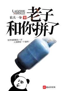 快穿之创世神一心想死