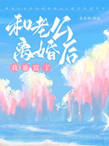 一夕时光：凉透半盏流年