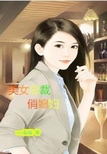 满级大佬回归后被多面影帝宠上天