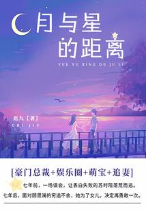 王者召唤之最强帮主
