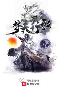 何处寄无忧：帝姬难为
