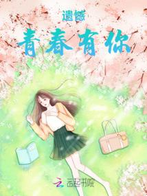 湘西巫女