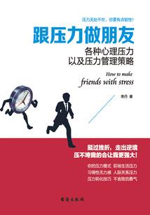 零之天堂
