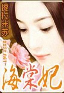 黑科技法师