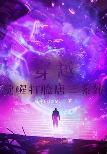 空间之农家小刁妃