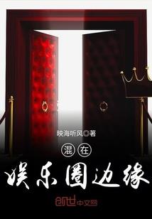 打工皇帝从柯南开始