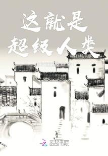 桃夭灼灼意情浓