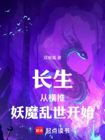 龙之谷之英雄联盟系统