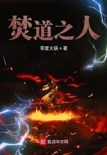 仁王天下