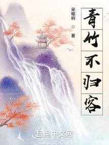 恶魔果实时代：我独断万古
