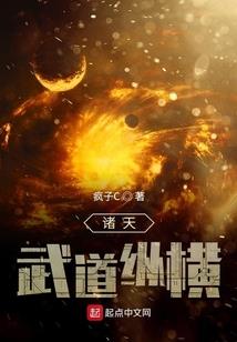 影视穿越：开局就被系统坑