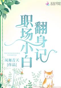 涂山之下