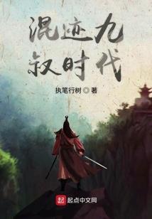 陆煜的反常