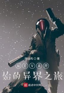 我还拿不下你了？
