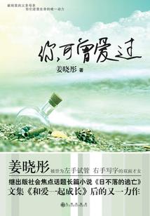 人之规则