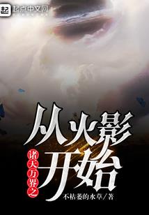 御梦苍穹