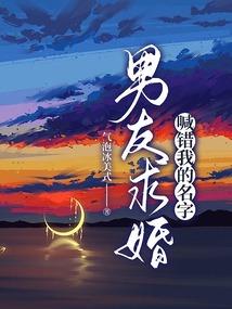 末世咖啡馆
