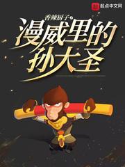 霓裳记