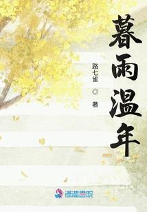 Boss男神攻略