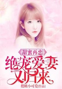 一些事情