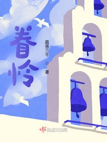 我的哥们是皇帝