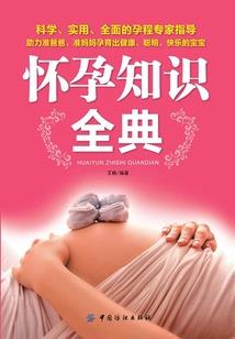 穿越火线之战魂