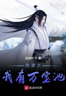 人在斗罗，心在王者