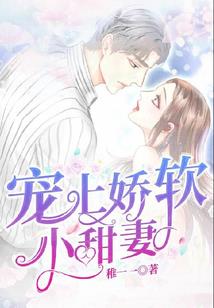重生富贵门