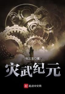 花开花落花瓣飞