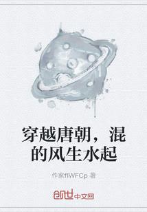 极乐岛