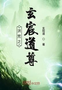 金锁玉关