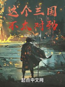 雨中恋情