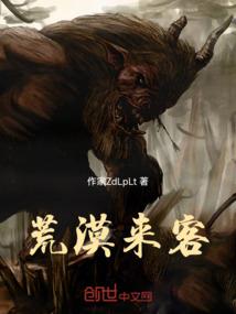 离婚后，她惊艳了全球