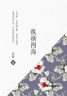 再议立储