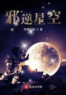 荣耀无双