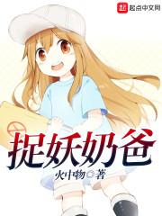 擎天棍断裂