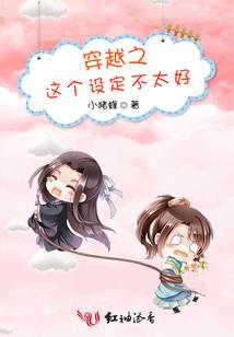 古董相师