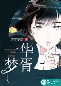 你可真是个小机灵鬼呀