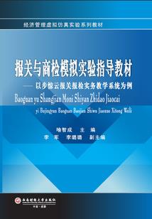 十年后的你别来无恙