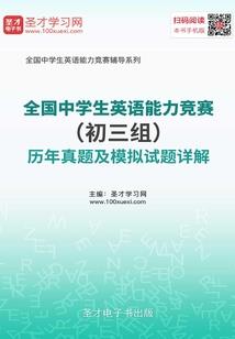 画总的导演人生