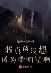昙华传