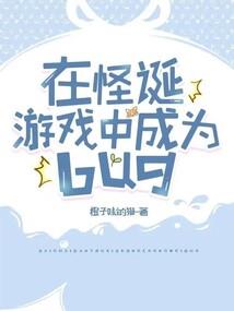 沧云归