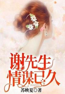 地府纪事